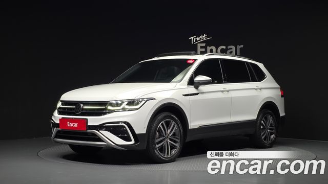 2023 Volkswagen Tiguan, VIN WVGZZZ5N3PM046541