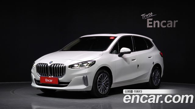 2024 BMW 2-Series, VIN WBA81BX0XR7N99458