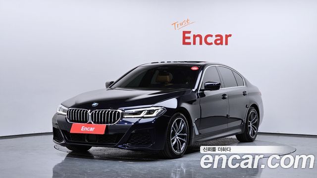 2023 BMW 5-Series, VIN WBA11BH00PCM57169