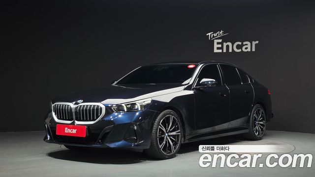 2026 BMW 5-Series, VIN WBA51FJ05TCW55632