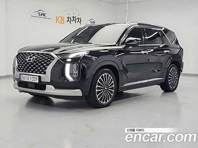 2022 Hyundai Palisade, VIN KMHR581EBNU352786