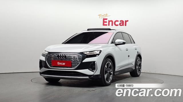 2022 Audi Q4 e-tron, VIN WAUZZZFZ7NP043723