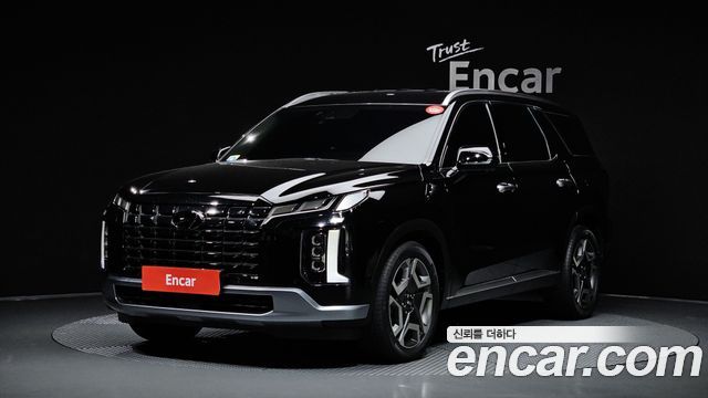 2023 Hyundai Palisade, VIN KMHR381EBPU553814