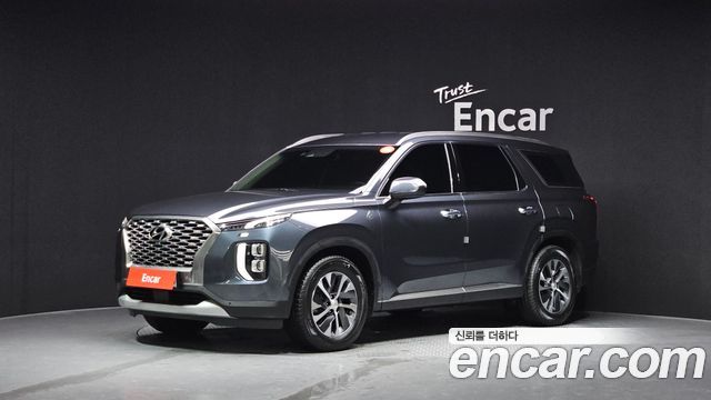 2022 Hyundai Palisade, VIN KMHR281ABNU354882