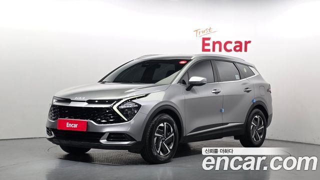 2023 Kia Sportage, VIN KNAPV81GDPK071275