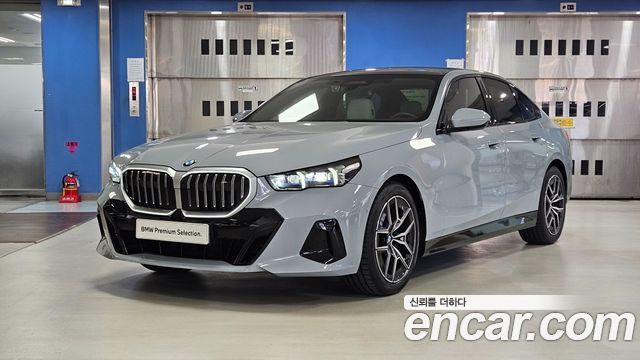 2026 BMW 5-Series, VIN WBA21FJ07TCW52573