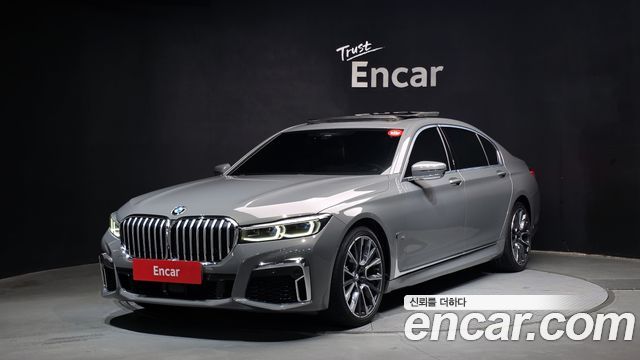 2021 BMW 7-Series, VIN WBA7J4100MCG77586