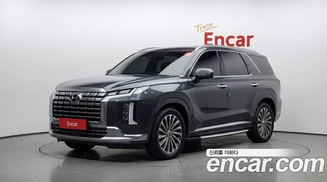 2023 Hyundai Palisade, VIN KMHR581EBPU600558