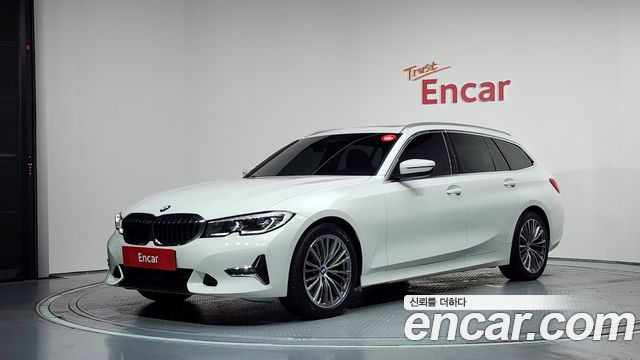 2022 BMW 3-Series, VIN WBA6L510XNFN06787