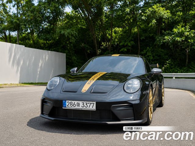 2026 Porsche 911, VIN WP0AC2992TS287732