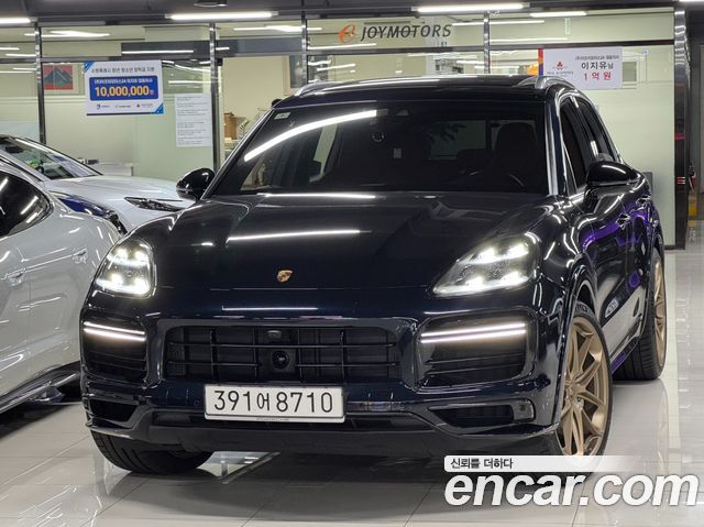 2020 Porsche Cayenne, VIN WP1AF29Y9LDA57087