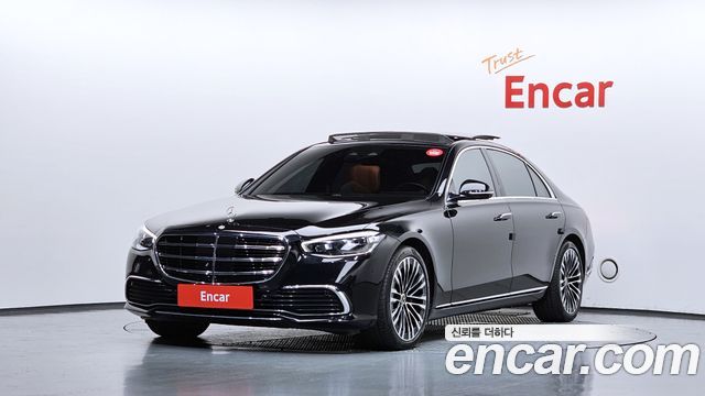2022 Mercedes-Benz S-Class, VIN W1K6G6BB8NA163705