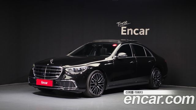 2021 Mercedes-Benz S-Class, VIN W1K6F3AB2MA017463