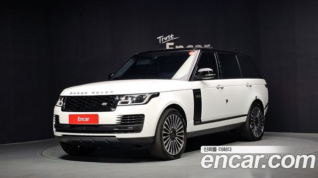 2020 Land Rover Range Rover, VIN SALGA3BJ9LA593660