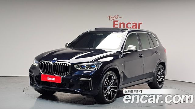 2022 BMW X5, VIN WBAJU4108N9K87134