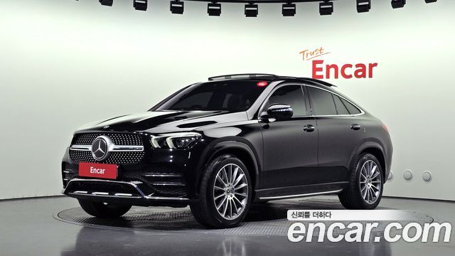 2023 Mercedes-Benz GLE-Class, VIN W1NFD2DB9PA958332