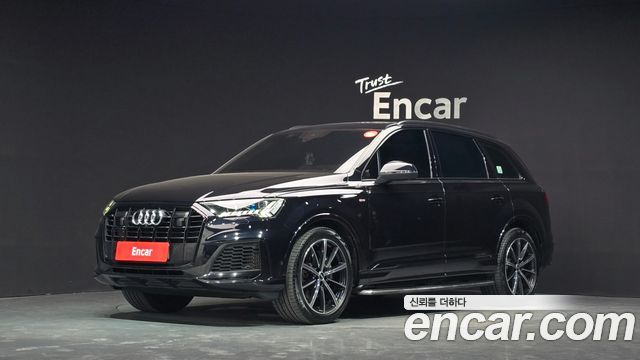 2021 Audi Q7, VIN WAUZZZ4M3MD009754