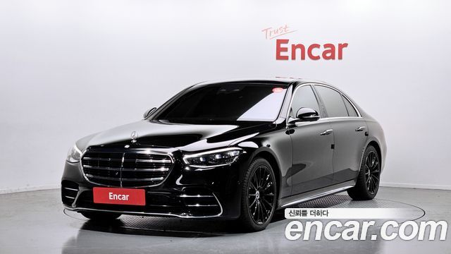 2022 Mercedes-Benz S-Class, VIN W1K6G6DB9NA153083