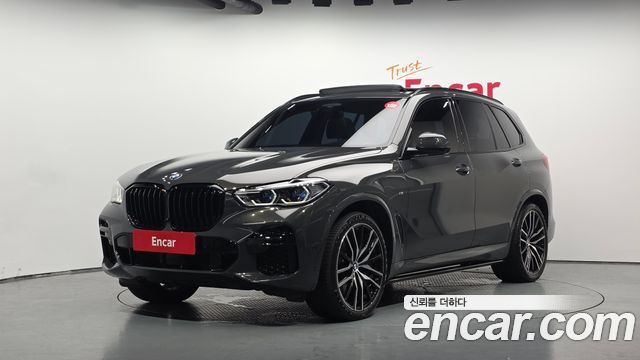 2023 BMW X5, VIN WBATH4104P9P68210