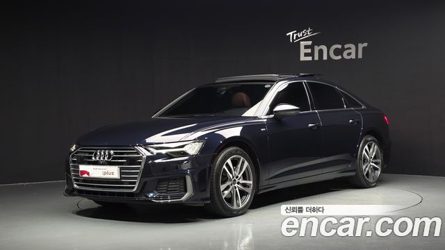 2023 Audi A6, VIN WAUZZZF26PN073541