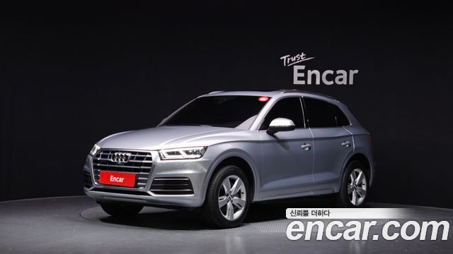 2020 Audi Q5, VIN WAUZZZFY6L2079842