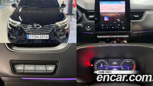 2022 Renault Samsung XM3, VIN KNMK5C2HMNP020201