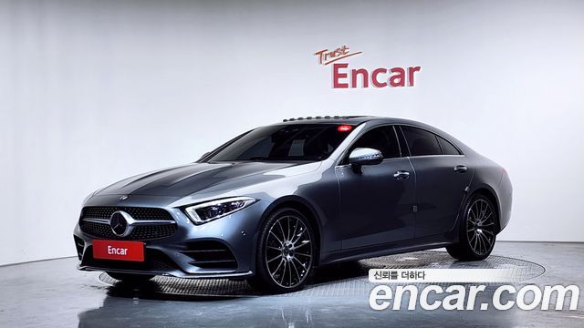 2020 Mercedes-Benz CLS-Class, VIN W1K2J5KB1LA056230