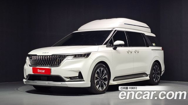 2023 Kia Carnival, VIN KNANE813BPS349671