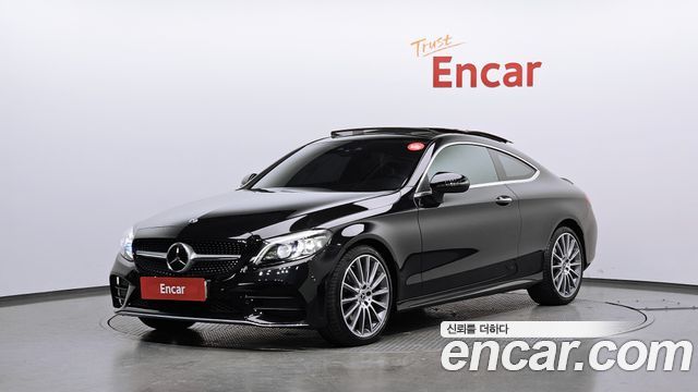2023 Mercedes-Benz C-Class, VIN W1KWJ8AB9PG116780