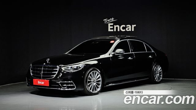 2022 Mercedes-Benz S-Class, VIN W1K6G6DB8NA152670