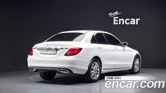 2020 Mercedes-Benz C-Class, VIN W1KWF8AB9LR567725