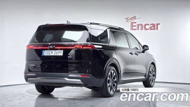 2023 Kia Carnival, VIN KNANC81BBPS285297