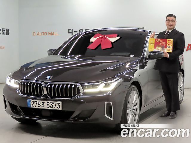 2022 BMW Gran Turismo, VIN WBA61CC02NCJ29624