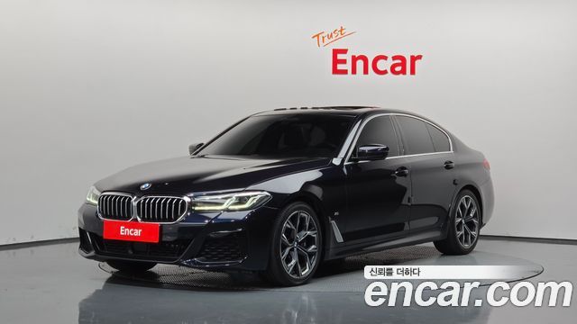 2021 BMW 5-Series, VIN WBA11ES00MWX01441