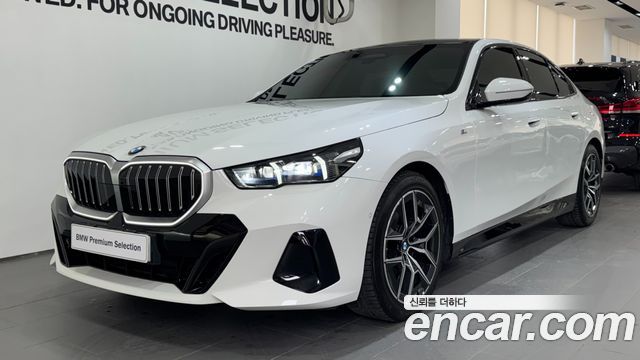 2024 BMW 5-Series, VIN WBA21FJ05RCS16281