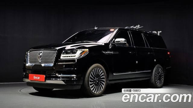 2020 Lincoln Navigator, VIN 5LMJJ3TT2LEL11468