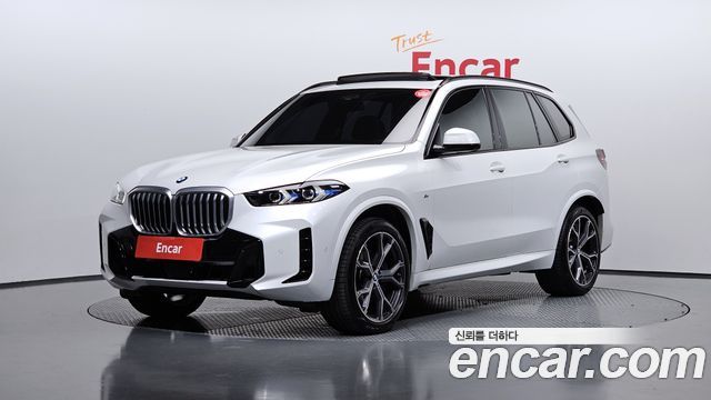 2025 BMW X5, VIN WBA21EU04S9Z70023
