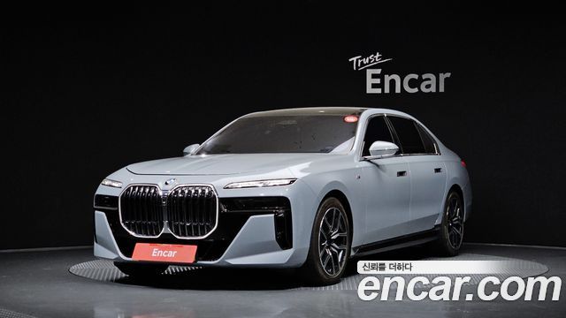 2025 BMW 7-Series, VIN WBA21EJ02SCU76833