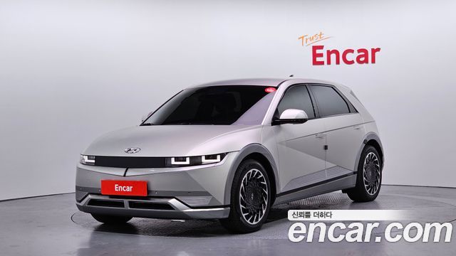 2022 Hyundai Ioniq 5, VIN KMHKR81AFNU090706