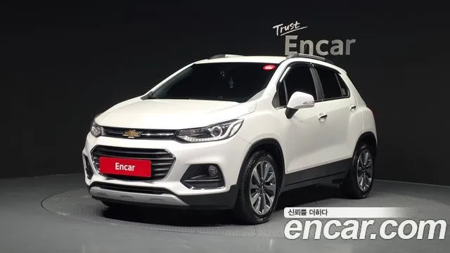 2020 Chevrolet Trax, VIN KLABA76BDLB094691