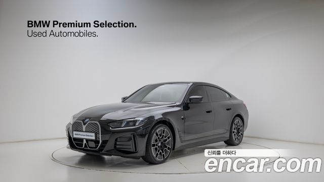 2026 BMW i4, VIN WBY61HD08TFV69369
