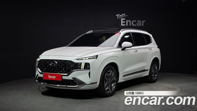 2022 Hyundai Santa Fe, VIN KMHS5811BNU036516