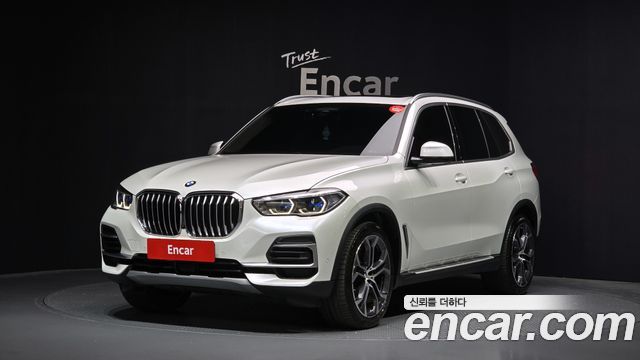 2022 BMW X5, VIN WBACR6109N9J54999