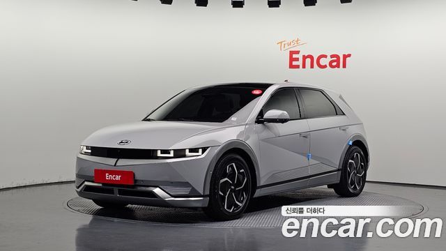 2023 Hyundai Ioniq 5, VIN KMHKR81FPPU227220