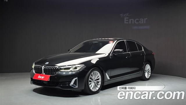 2022 BMW 5-Series, VIN WBA11BH01NWX62272