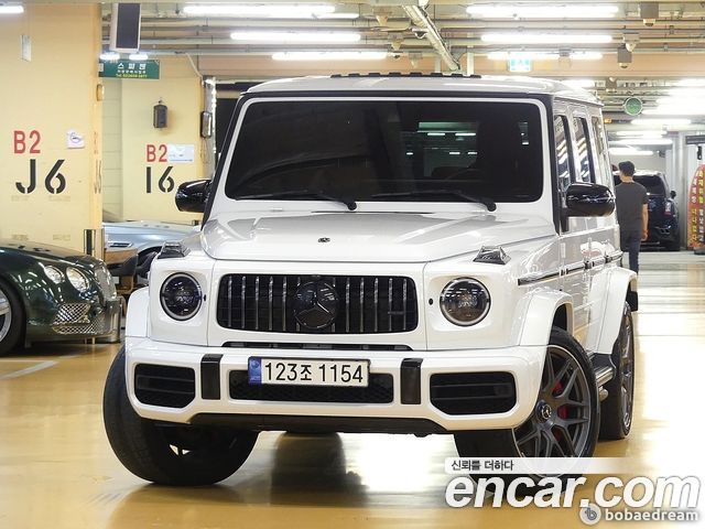 2022 Mercedes-Benz G-Class, VIN W1NYC7GJ3NX452775