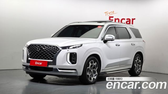 2022 Hyundai Palisade, VIN KMHR581EDNU346790