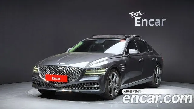 2021 Genesis G80, VIN KMTGB41CBMU018111