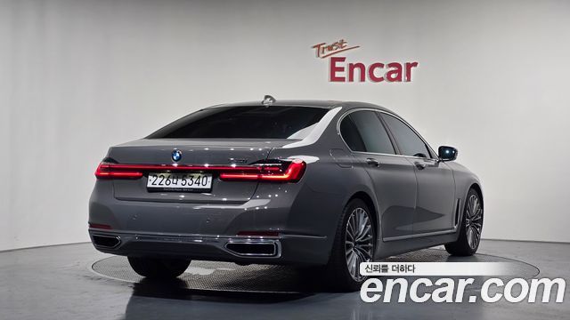 2021 BMW 7-Series, VIN WBA7R2107MCF45650