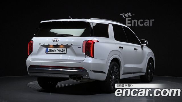 2024 Hyundai Palisade, VIN KMHR581EDRU665445